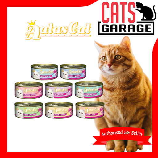 AATAS CAT Creamy Chicken Cat Wet Food 80g X24