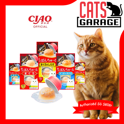 CIAO Pon ChuRu Cup Cat Treats 35g X 2