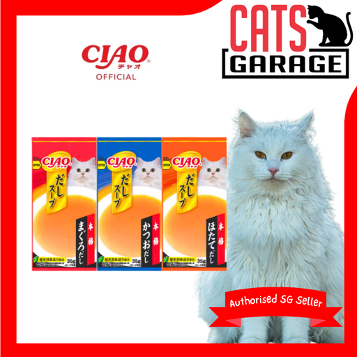 CIAO Dashi Soup Line Cat Treats 35g X4