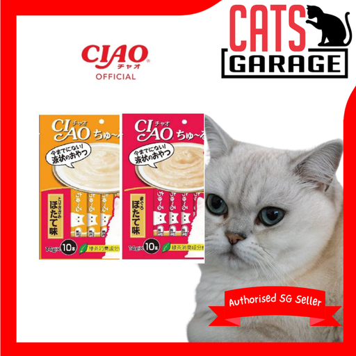 CIAO ChuRu Scallop Cat Treats 14g X10pcs