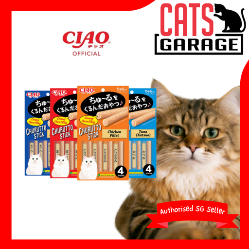 Ciao Churutto Stick Liquid Cat Treats 7g X4pcs | Wrapped in Grilled Chicken & Bonito