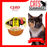 CIAO Kinnodashi Cup Chicken Fillet with Scallop Flavor in Gravy 70g