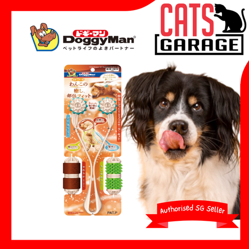 DoggyMan 3 in 1 Massager Set with Interchangeable Rollers