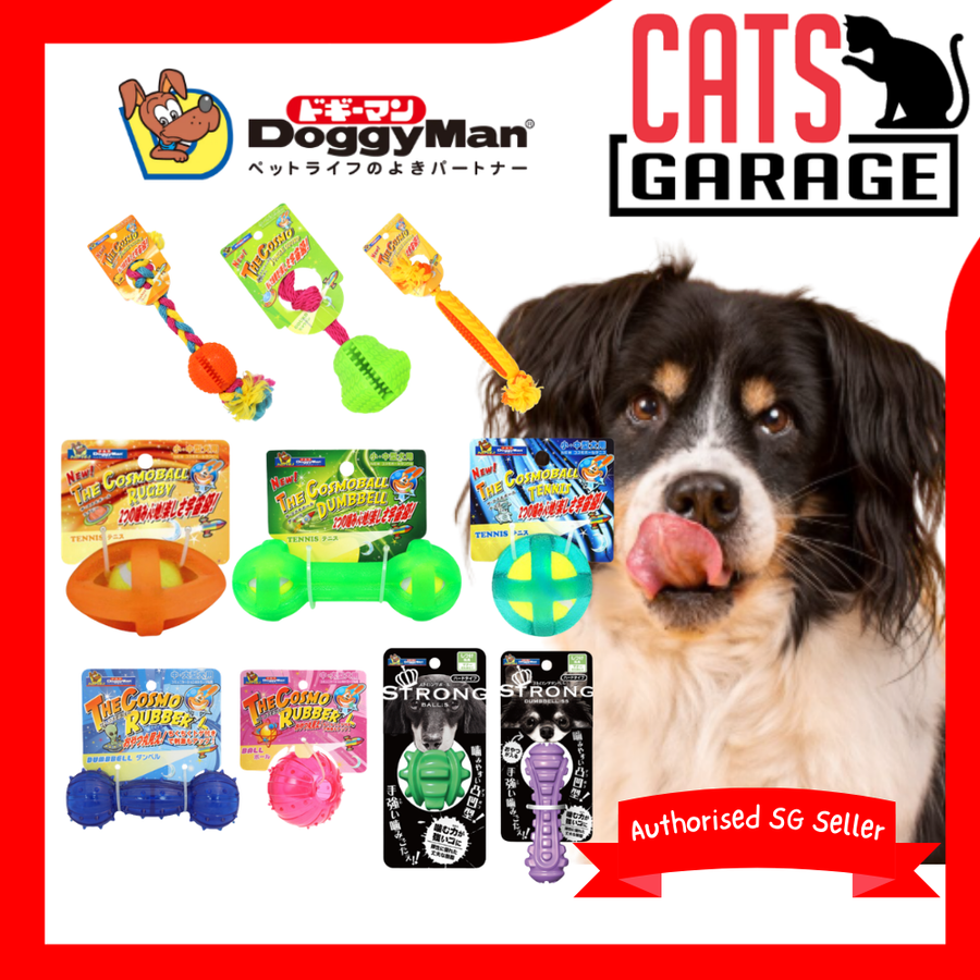 DoggyMan The Cosmo Rubber/Strong Assorted Toys for Dogs
