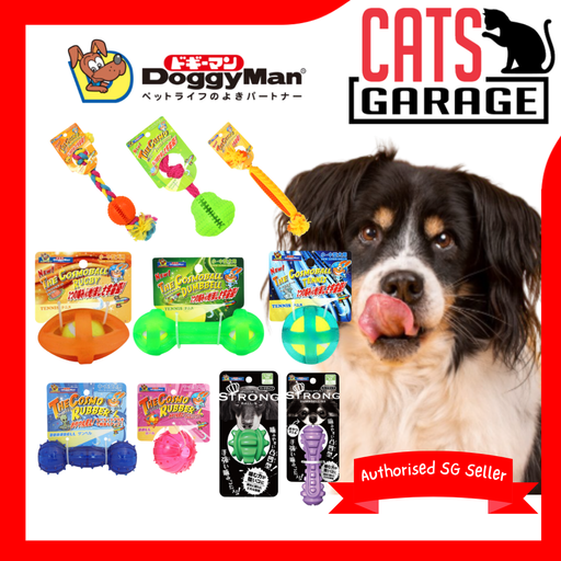 DoggyMan The Cosmo Rubber/Strong Assorted Toys for Dogs