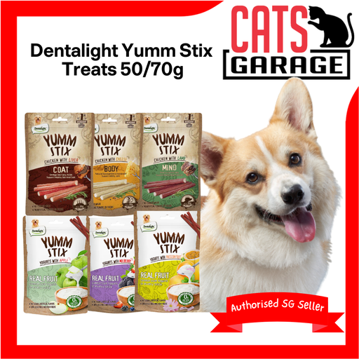 Dentalight Yumm Stix Dental Treats 50g/70g