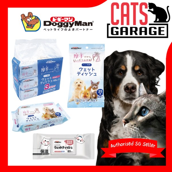 Doggyman Cattyman Assorted Pet Wipes Unscented/Multipurpose 25/60/100pcs
