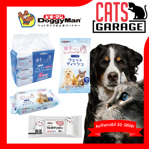 Doggyman Cattyman Assorted Pet Wipes Unscented/Multipurpose 25/60/100pcs