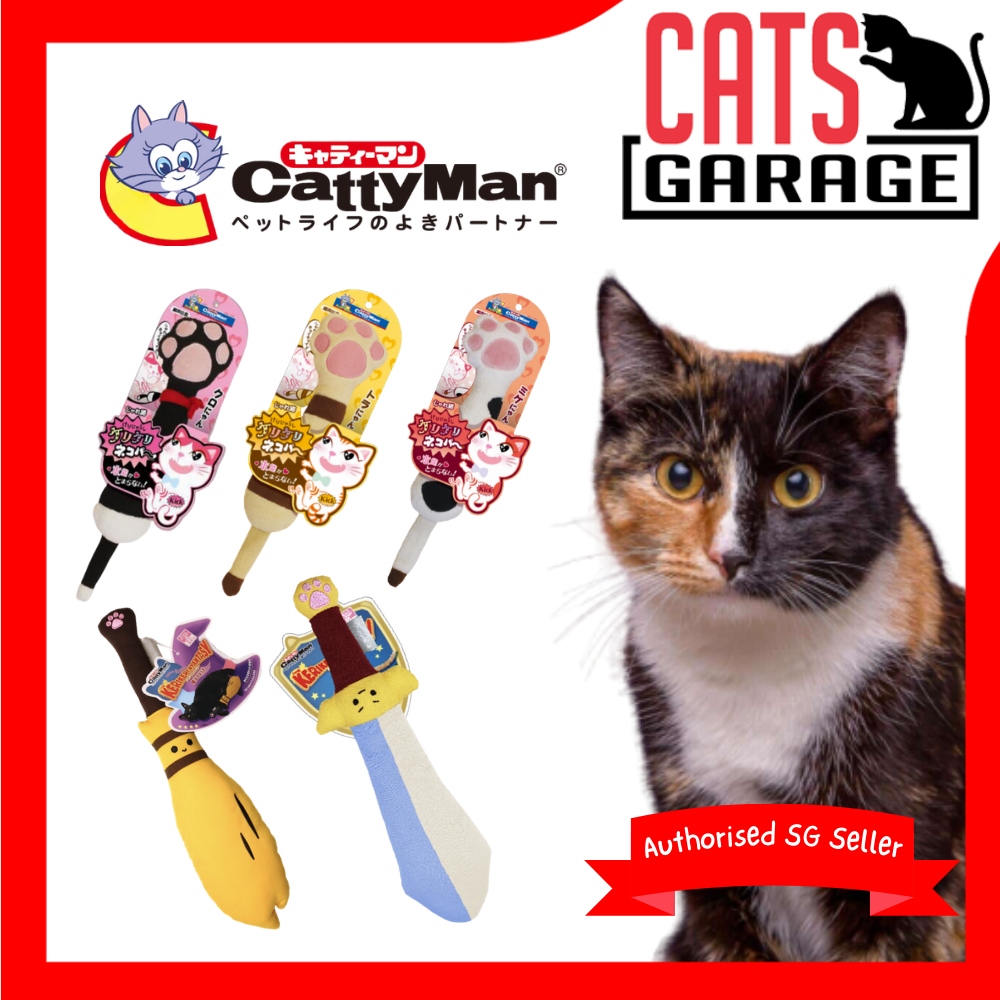 CattyMan Jareneko/Playful Kicker Plush Cat Toy