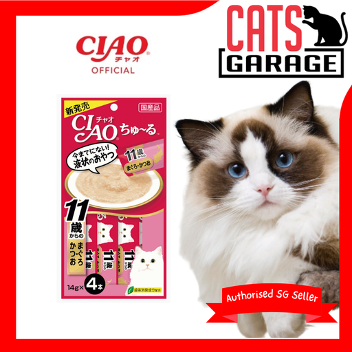 CIAO Functional Chu Ru Tuna with Collagen 14g X4Pcs (Senior/Mature Cat)