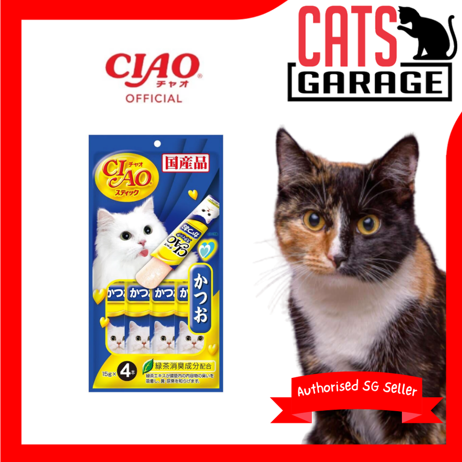 CIAO Stick Tuna (Skipjack) in Jelly 15g X4pcs