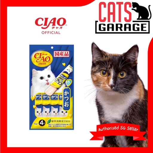 CIAO Stick Tuna (Skipjack) in Jelly 15g X4pcs