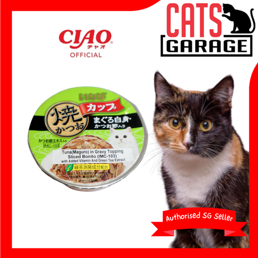 CIAO Cup Tuna (Maguro) In Gravy Topping Sliced Bonito 80g