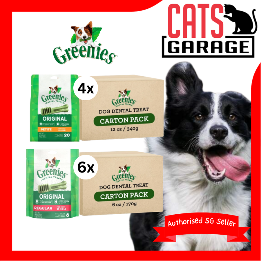 Greenies Grain Free Assorted Dental Dog Treats 170g (6-Pack) 340g (4-Pack)