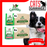 Greenies Grain Free Assorted Dental Dog Treats 170g (6-Pack) 340g (4-Pack)
