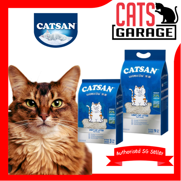 Catsan® Cat Litter Lightweight 3L/9L BUNDLE