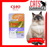 CIAO Clear Soup Chicken Fillet & Bonito 40g X 16 Pouch