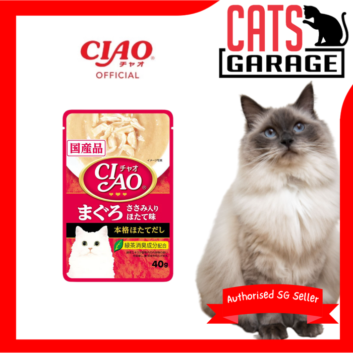 CIAO Creamy Soup Tuna Maguro, Chicken Fillet & Scallop 40g X 16 Pouch