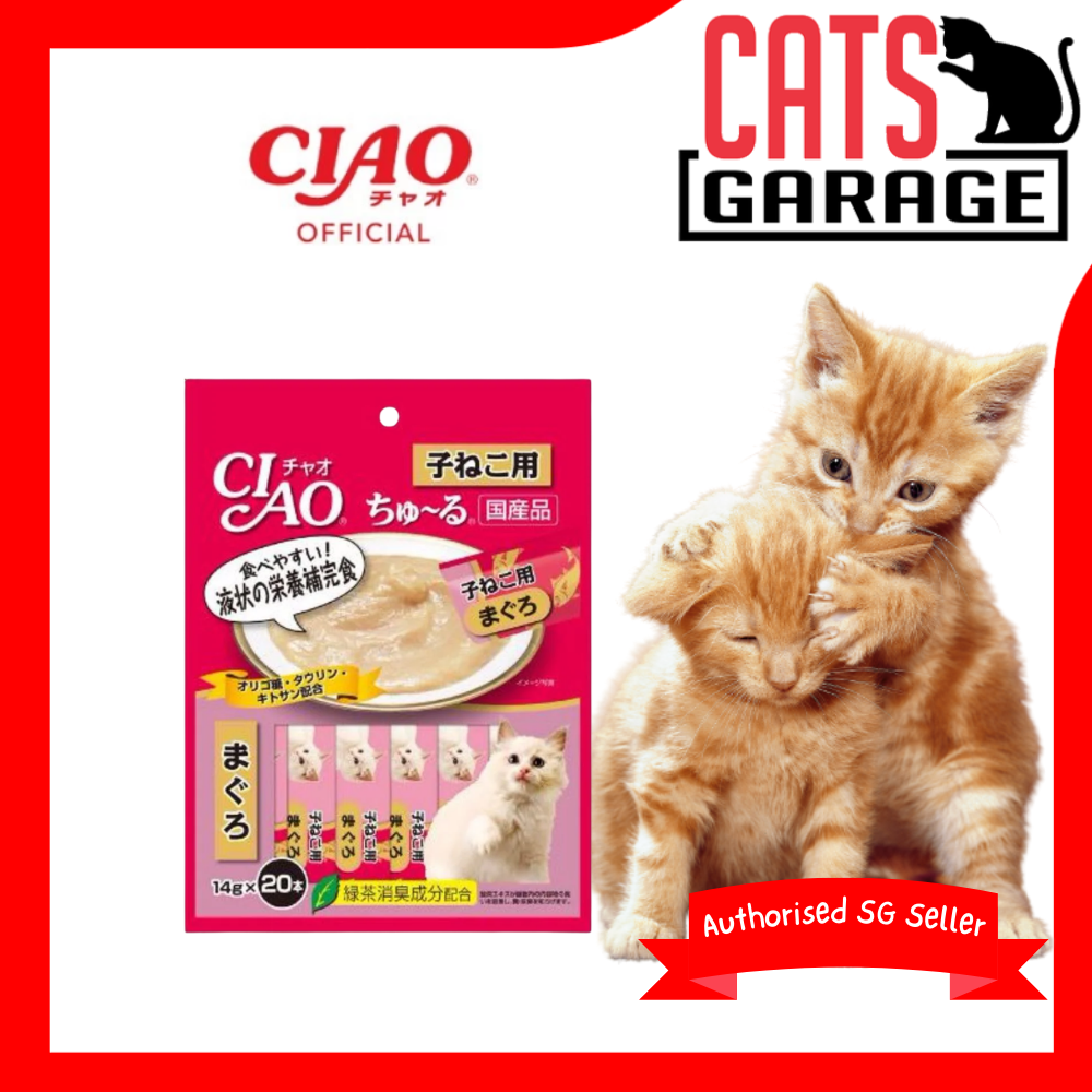 CIAO ChuRu Tuna for Kitten 14g X20pcs
