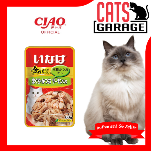 CIAO Golden Stock Tuna With Salmon 60g x 12 Pouch