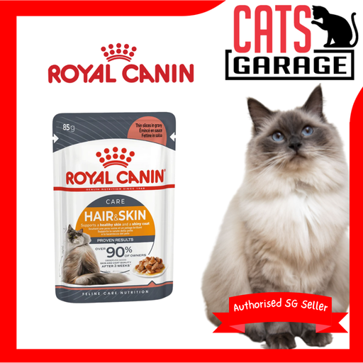 Royal Canin Feline Pouch Urinary Care Cat Wet Food 85g X12
