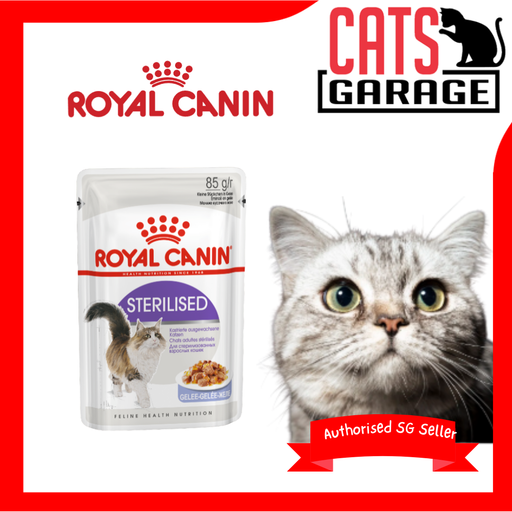 Royal Canin Feline Pouch Sterilised Cat Wet Food in Jelly 85g X12