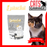 AATAS CAT Kofu Klump Tofu Litter CHARCOAL Cat Litter 6L X6