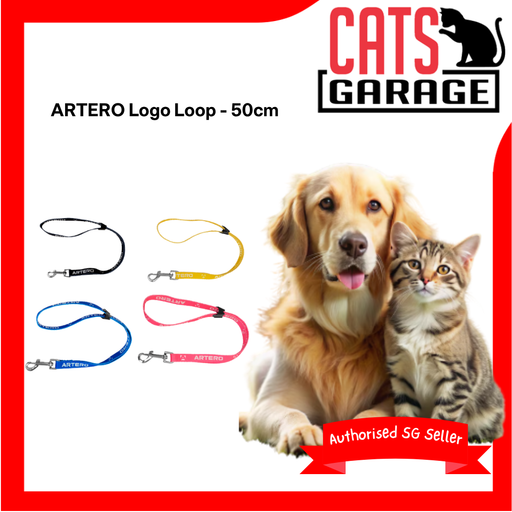 ARTERO Logo Loop - 50cm
