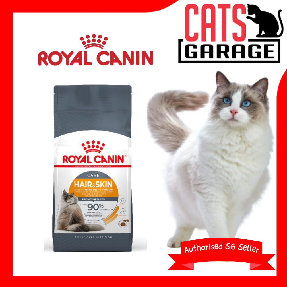 Royal Canin Feline Hair & Skin Care Cat Dry Food (3 Sizes)