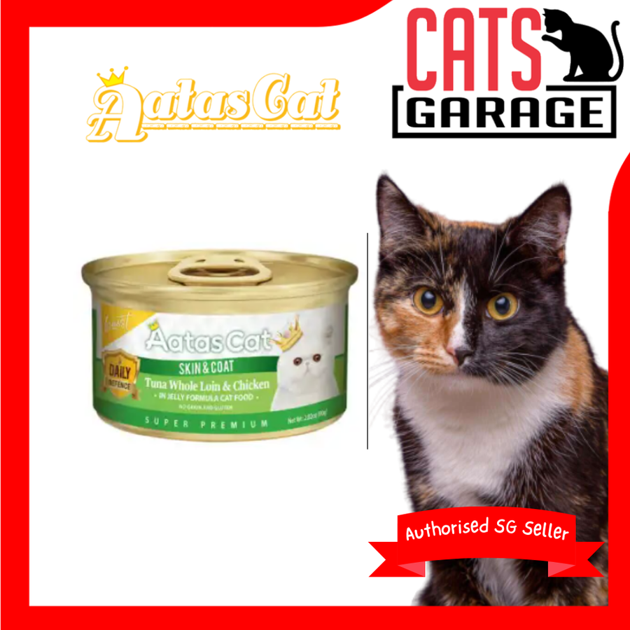 AATAS CAT Finest Daily Defence Skin & Coat Cat Wet Food 80g X24