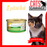 AATAS CAT Finest Daily Defence Skin & Coat Cat Wet Food 80g X24