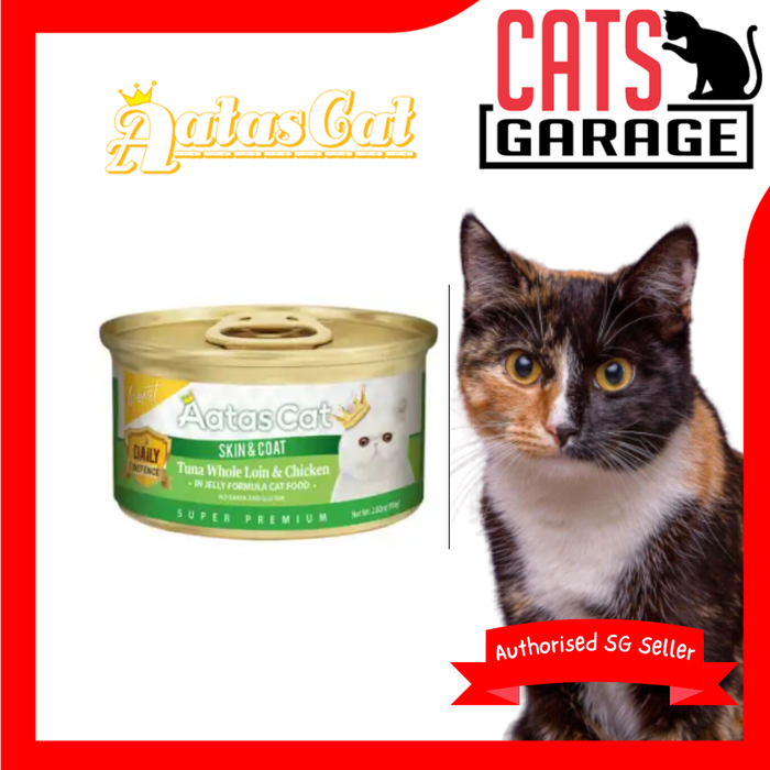 AATAS CAT Finest Daily Defence Skin & Coat Cat Wet Food 80g X24