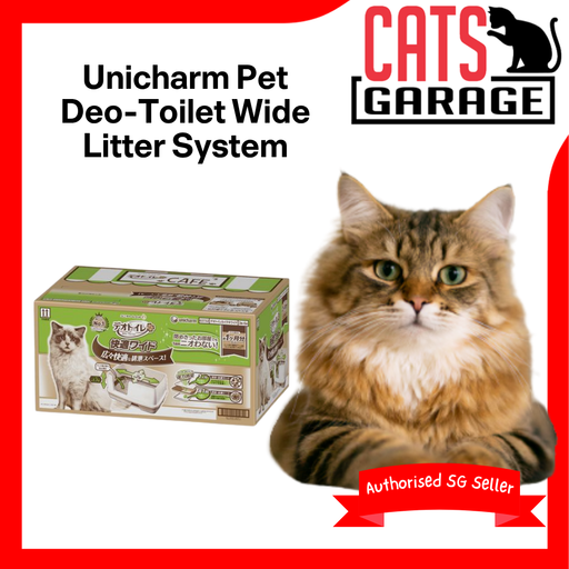 Unicharm Pet Deo-Toilet Wide Litter System