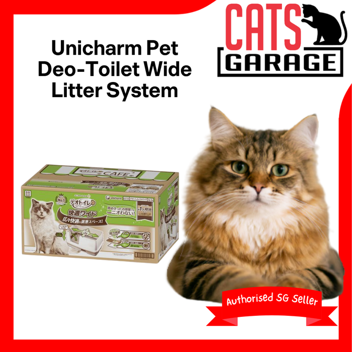 Unicharm Pet Deo-Toilet Wide Litter System