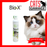 Bio-X 3-in-1 Aerosol Spray 600ml