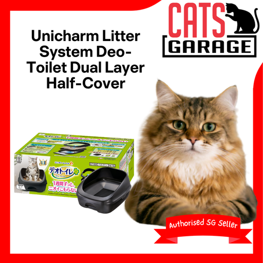 Unicharm Deo Toilet Half Cover Cat Litter Box (Dark Grey)