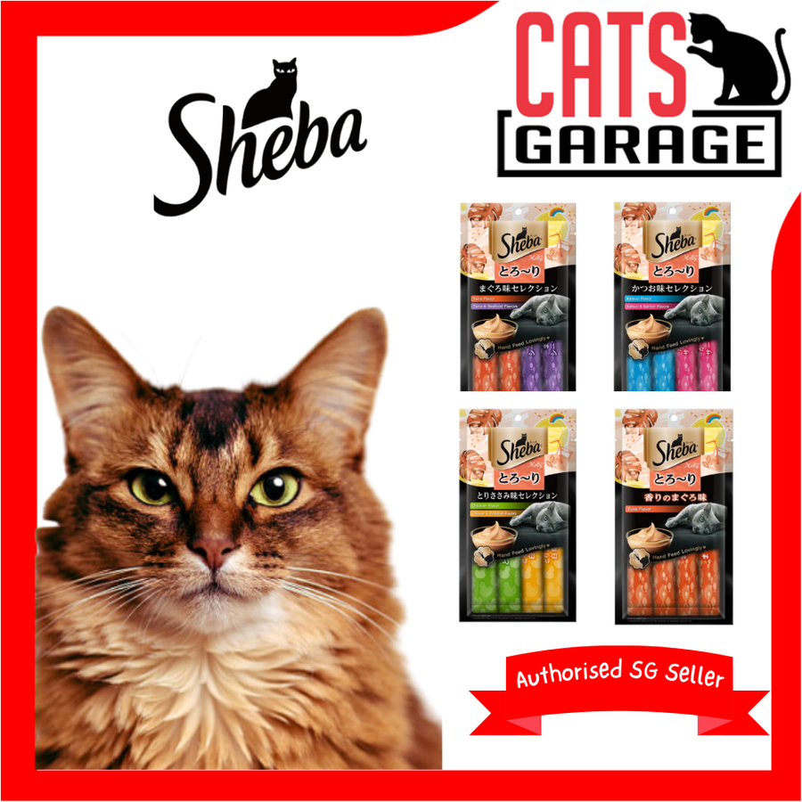 Sheba Melty Cat Food Treats 48g (6-Pack)
