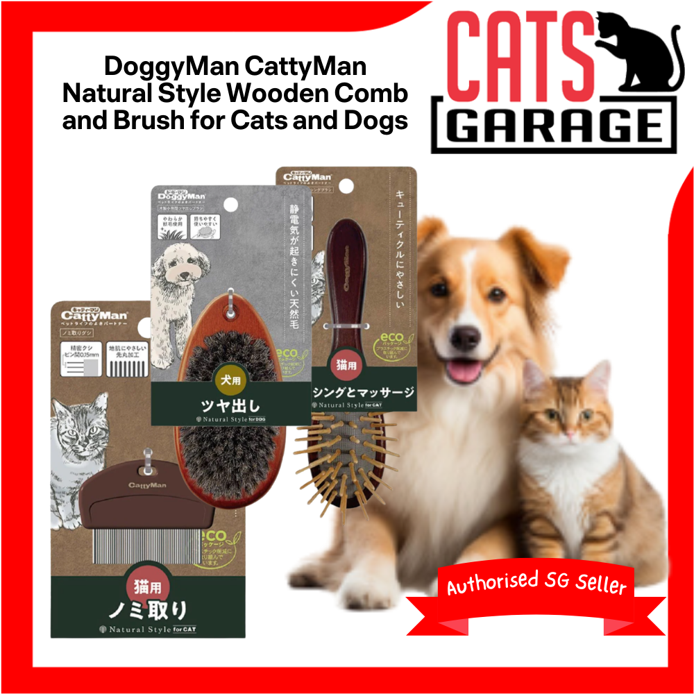 DoggyMan CattyMan Natural Style Grooming Wooden Comb and Brush for Cats and Dogs