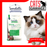 Sanabelle Sensitive With Fresh Poultry Cat Dry Food (2 Sizes)