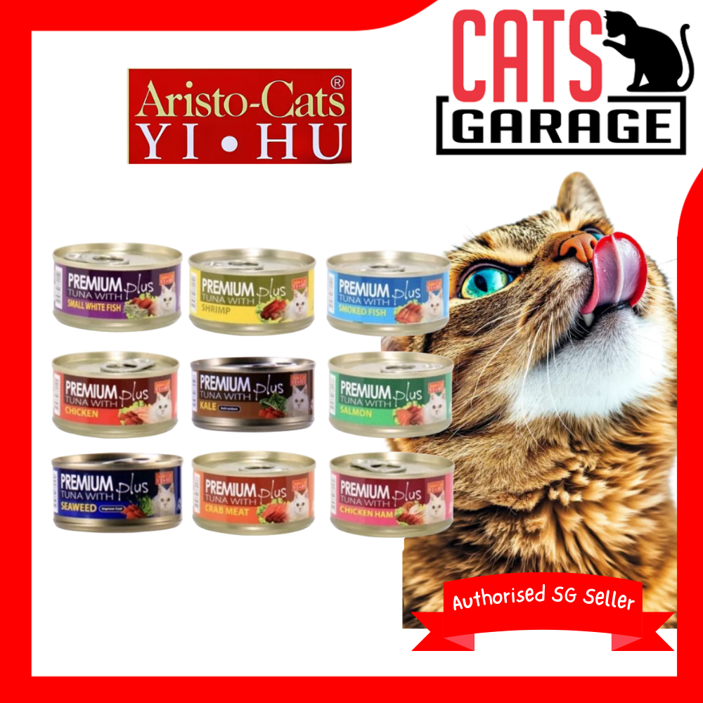 Aristo-Cats® Premium Plus Series Tuna 80g x24 (9 Options)