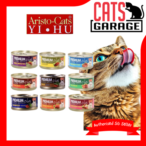 Aristo-Cats® Premium Plus Series Tuna 80g x24 (9 Options)