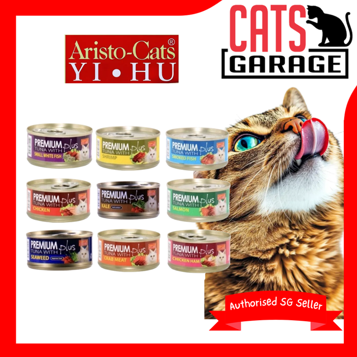 Aristo-Cats® Premium Plus Series Tuna 80g x24 (9 Options)