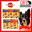 Pedigree Dog Caned Food For Adult Dog - Chicken/Beef/5 Kinds of Meat 400g/700g