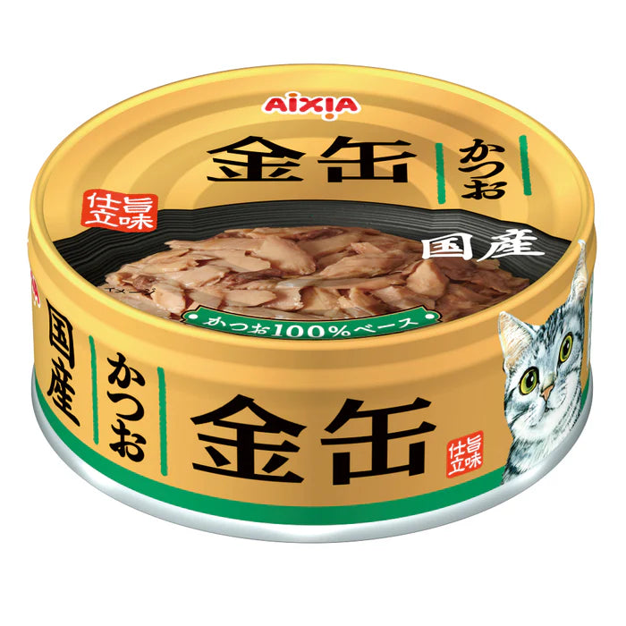 Aixia Kin-Can Mini Cat Wet Food 70g