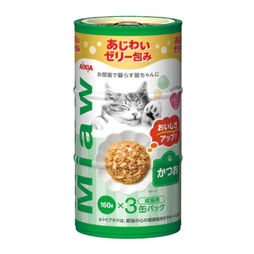 Aixia Miaw Miaw Canned 3P Cat Wet Food 160g x 3