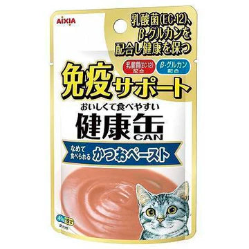 Aixia Kenko Pouch Immunity Support Cat Wet Food 40g