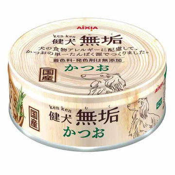 Aixia KenKen Puro Dog Wet Food 65g