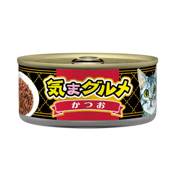 Aixia Kimagurume (Kima Gourmet) Cat Wet Food 155g