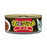 Aixia Kimagurume (Kima Gourmet) Cat Wet Food 155g