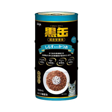 Aixia Kuro-Can 3P Cat Wet Food 160g x 3